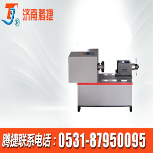 高強(qiáng)螺栓拉扭試驗機(jī)